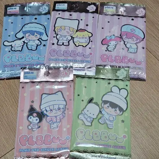 [BUNJANG] Plaive Ppoo Bundle Set Sealed Album / 플레이브 뿌 미개봉 앨범 일괄