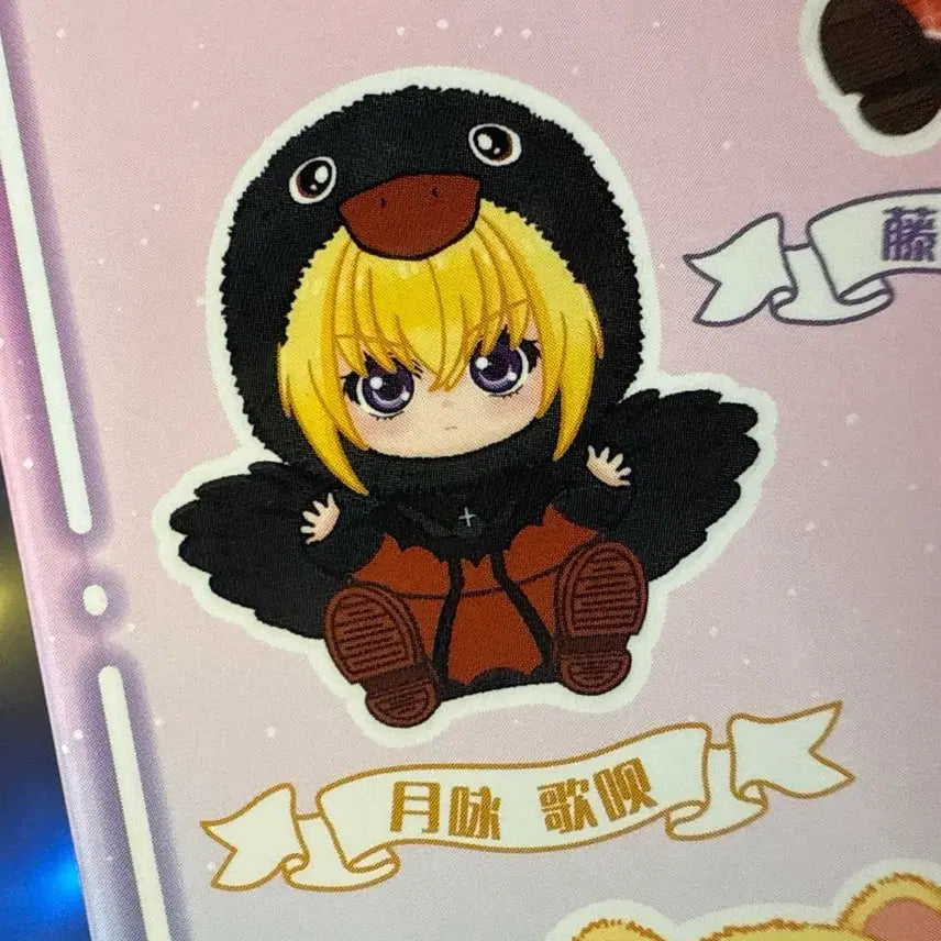 [BUNJANG] Shugo Chara! Rabuvu "Serra" Doll (Sealed) / 캐릭캐릭체인지 라부부 세라 (인형 미개봉 새상품) 판매