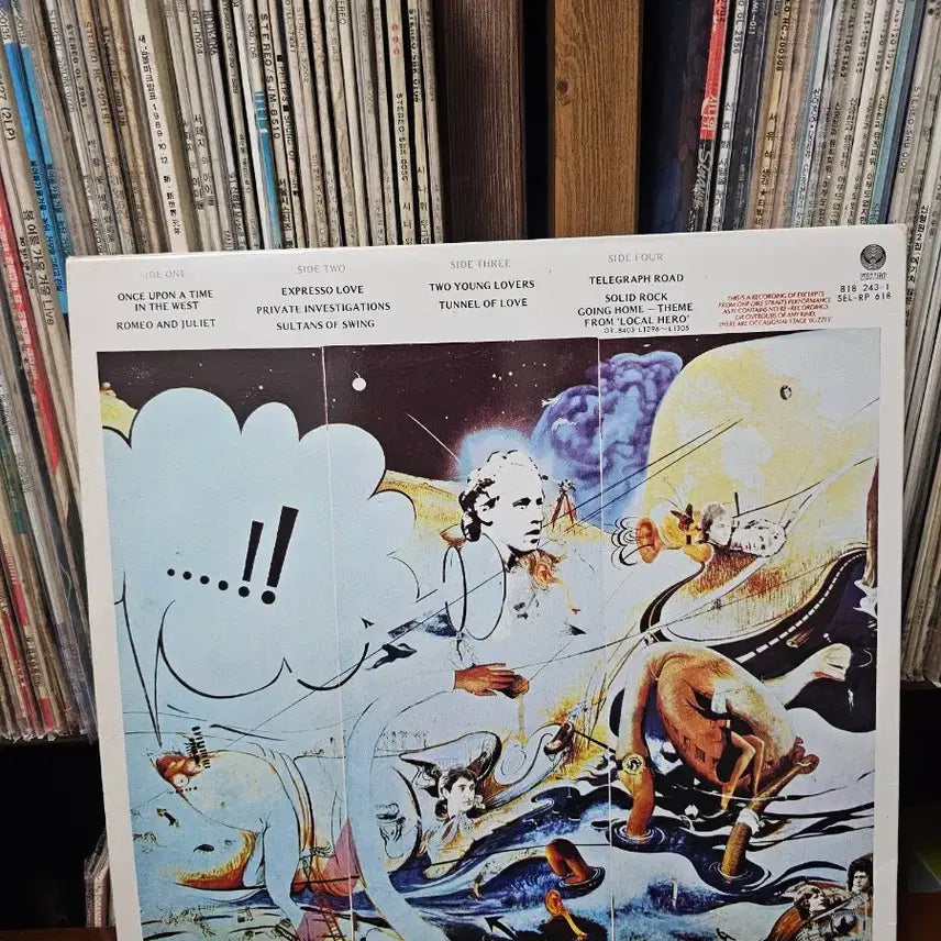 [BUNJANG] Dire Straits ALCHEMY Live LP / 다이어 스트레이츠 ALCHEMY Live LP