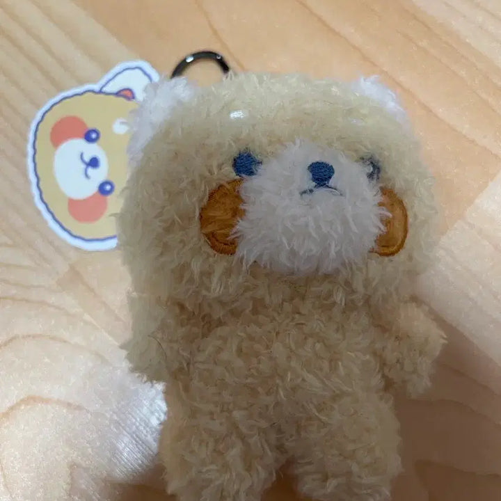 [BUNJANG] Everland Lesy Doll Keychain / 에버랜드 레시 인형 키링