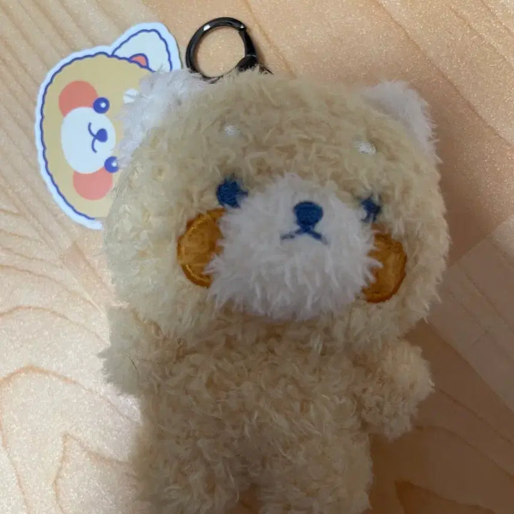 [BUNJANG] Everland Lesy Doll Keychain / 에버랜드 레시 인형 키링