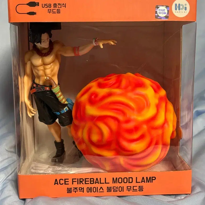[BUNJANG] One Piece Portgas D. Ace Fiery Fist Mood Lamp (Sealed) / [미개봉] 불주먹 에이스 불덩이 무드등