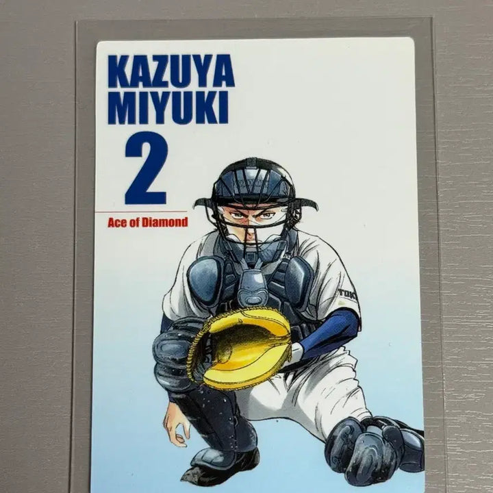 [BUNJANG] Diamond Ace Kazuya Miyuki Lawson Card / 다이아몬드에이스 다이에이 미유키 카즈야 로손카드
