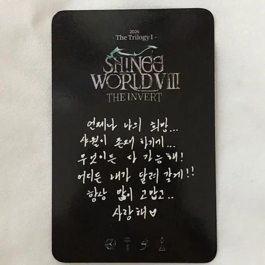 [BUNJANG] SHINee Concert Minho Soundcheck Photocard / 샤이니 콘서트 민호 사운드체크 사첵 포카