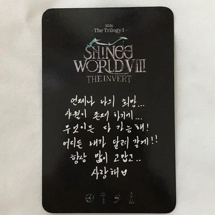 [BUNJANG] SHINee Concert Minho Soundcheck Photocard / 샤이니 콘서트 민호 사운드체크 사첵 포카