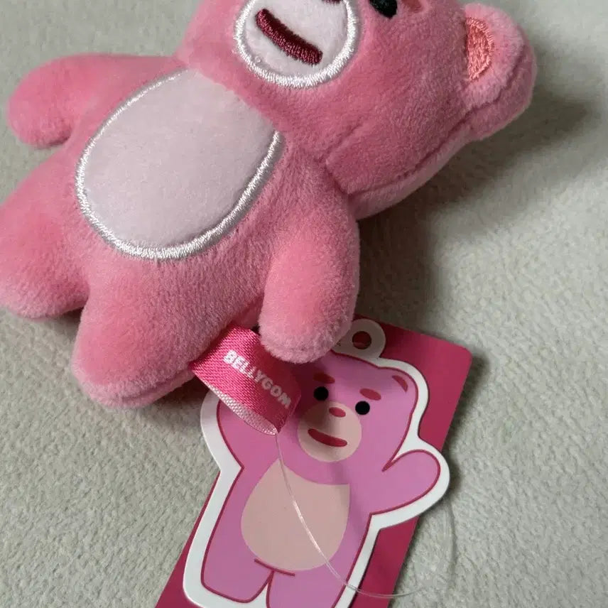 [BUNJANG] Bellygom Pink Keychain / 벨리곰 핑크 키링
