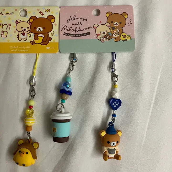 [BUNJANG] San-X Rilakkuma Keyring / 산엑스 리락쿠마 키링 열쇠고리 새상품