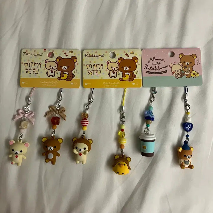 [BUNJANG] San-X Rilakkuma Keyring / 산엑스 리락쿠마 키링 열쇠고리 새상품
