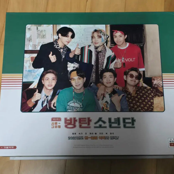 [BUNJANG] BTS 2021 Season&
