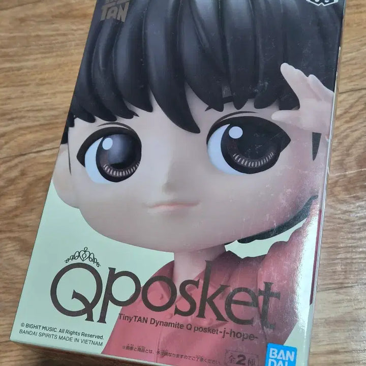 [BUNJANG] BTS J-Hope 2 Types Bundle Set Figure / BTS 피규어 제이홉 j-hope 2종 일괄