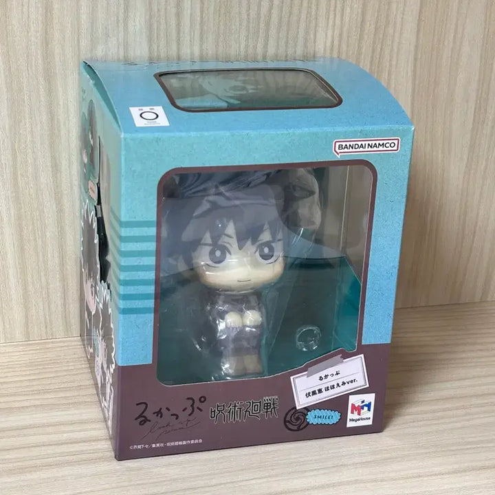 [BUNJANG] Jujutsu Kaisen Fushiguro Megumi Smiling Version Cushion / 5.1만)주술회전 후시구로 메구미 웃는버전 방석 룩업