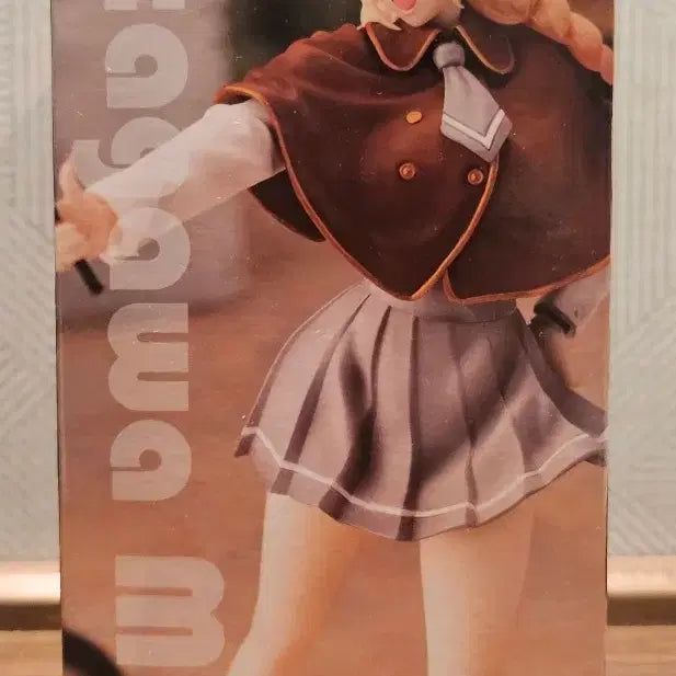 [BUNJANG] GSC Kitan Club Marin Kitagawa Vivit Detective Figure (Japan Import) / 그비돌 키타가와 마린 Vivit 탐정 피규어 일본내수용 미개봉 새재품