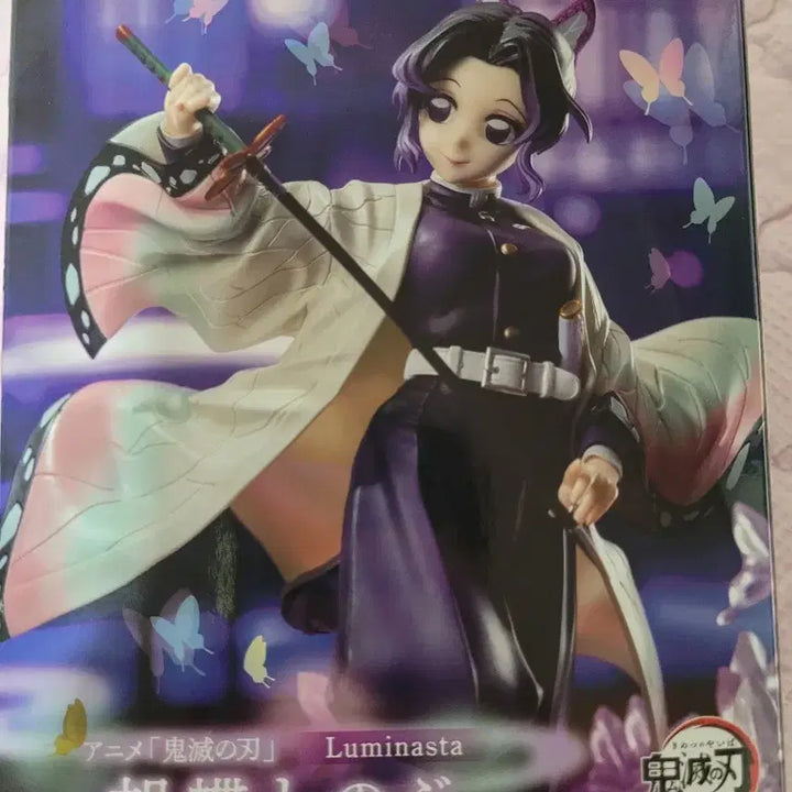 [BUNJANG] Kimetsu no Yaiba Luminasta Shinobu Kocho Figure (Sealed) / 미개봉) 귀칼 루미나스타 코쵸우 시노부 피규어 판매