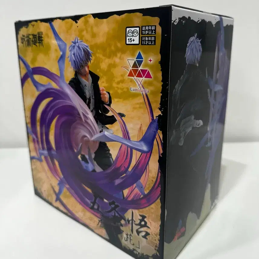 [BUNJANG] Sega Luminasta Jujutsu Kaisen Satoru Gojo Figure / 세가 루미나스타 주술회전 고죠 사토루 피규어