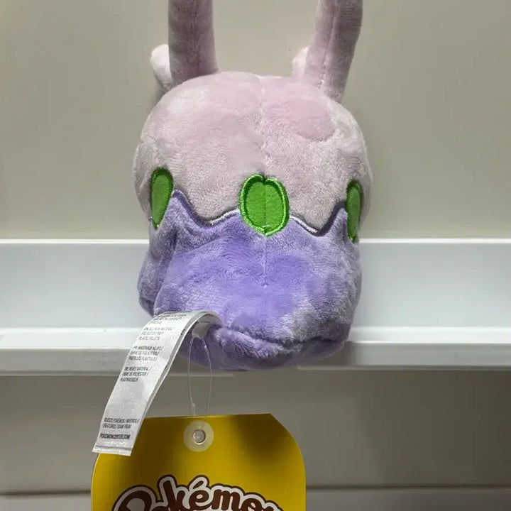 [BUNJANG] Pokemon Fit Muk Meara Paper Tag Included Genuine / 포켓몬 미끄메라 fit 종이택 포함 정품