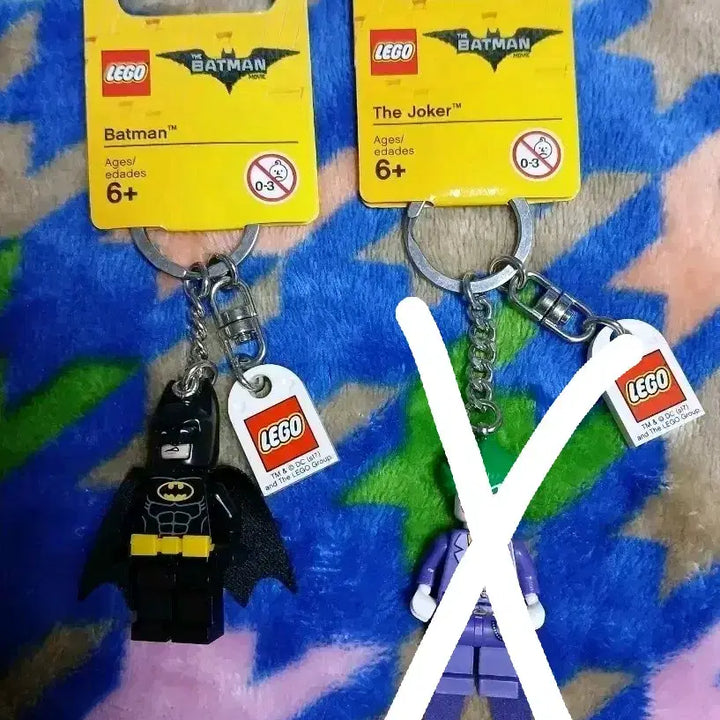 [BUNJANG] LEGO Batman Keychain / 레고 배트맨 키링