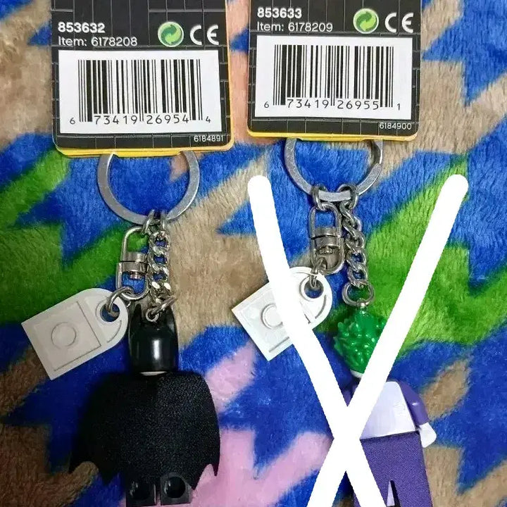 [BUNJANG] LEGO Batman Keychain / 레고 배트맨 키링