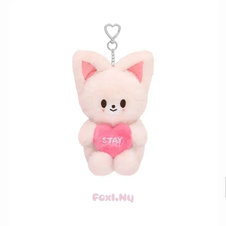 [BUNJANG] Foxiny Voice Keyring Skizoo Voice Plush / 폭시니 보이스 키링 스키주 보이스 플러시