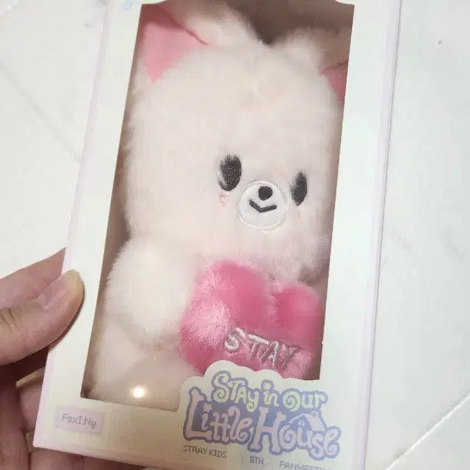 [BUNJANG] Foxiny Voice Keyring Skizoo Voice Plush / 폭시니 보이스 키링 스키주 보이스 플러시