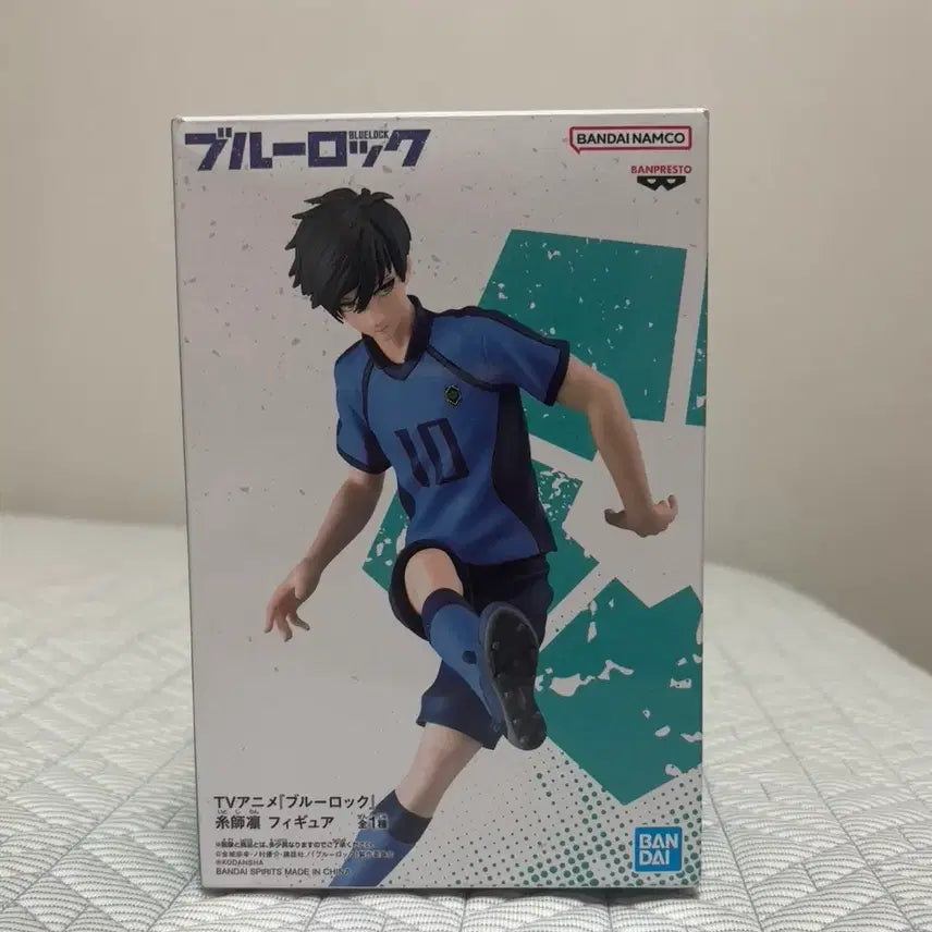 [BUNJANG] Banpresto Rin Itoshi Figure / 반프레스토 이토시 린 피규어