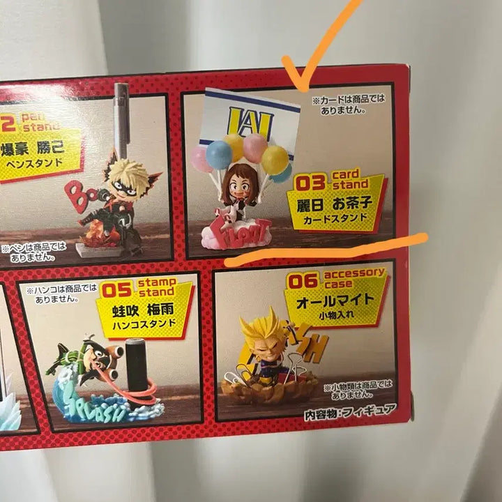 [BUNJANG] My Hero Academia Character Goods Bundle Set / 나의 히어로 아카데미아 캐릭터 상품 모음