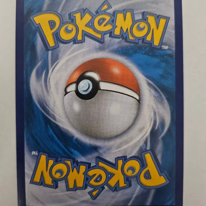 [BUNJANG] Pokemon Card Sylveon VMAX Korean Edition RRR Card / 포켓몬 카드 님피아 VMAX 한글판 RRR 카드 판매합니다.