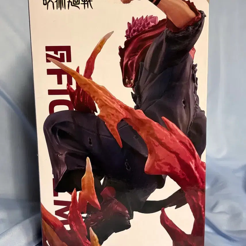 [BUNJANG] Sealed Jujutsu Kaisen SEGA FIGURIZMA Sukuna Figure / [미개봉] 주술회전 SEGA FIGURIZMA 스쿠나 피규어