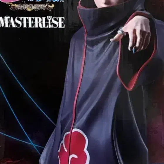 [BUNJANG] Naruto Shippuden Ichiban Kuji E Prize Sasori Master Grade Figure / 나루토 제일복권 E상 질풍전 사소리 마스터라이즈 피규어