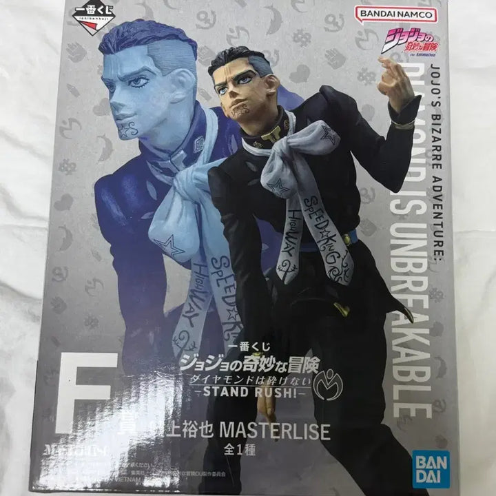 [BUNJANG] JoJo&