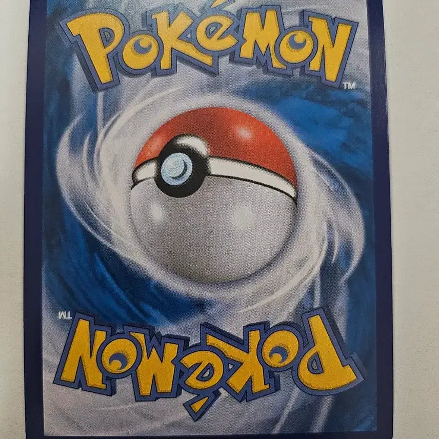 [BUNJANG] Pokemon Card Giratina VSTAR Korean RRR Card / 포켓몬 카드 기라티나 VSTAR 한글판 RRR 카드 판매합니다.