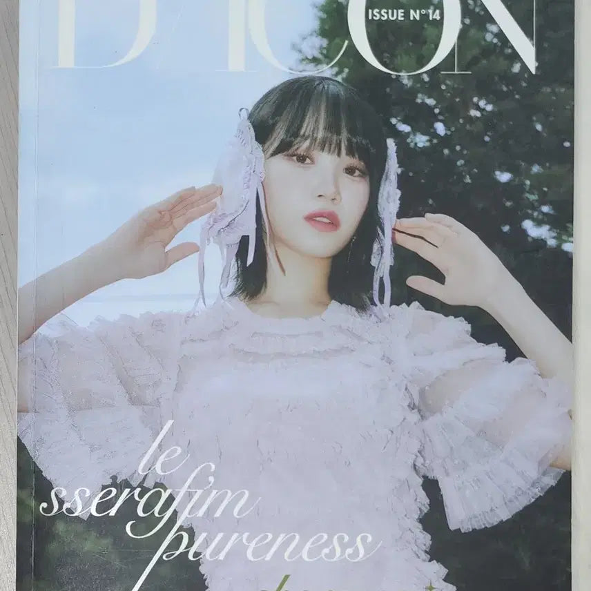 [BUNJANG] LE SSERAFIM Kim Chaewon D&