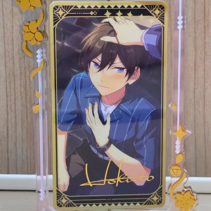 [BUNJANG] Ensemble Stars Hokuto Rotating Acrylic / 앙스타 호쿠토 회전아크릴