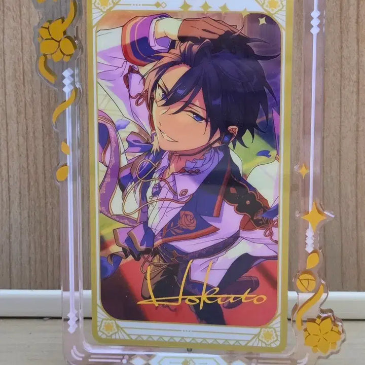 [BUNJANG] Ensemble Stars Hokuto Rotating Acrylic / 앙스타 호쿠토 회전아크릴