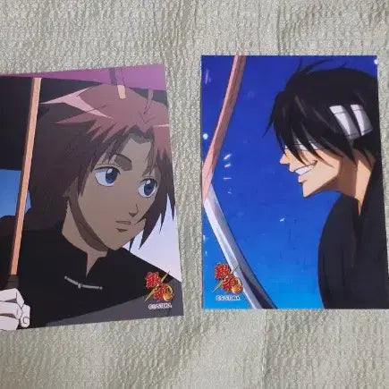 [BUNJANG] Gintama Merchandise Bundle / 은혼 굿즈