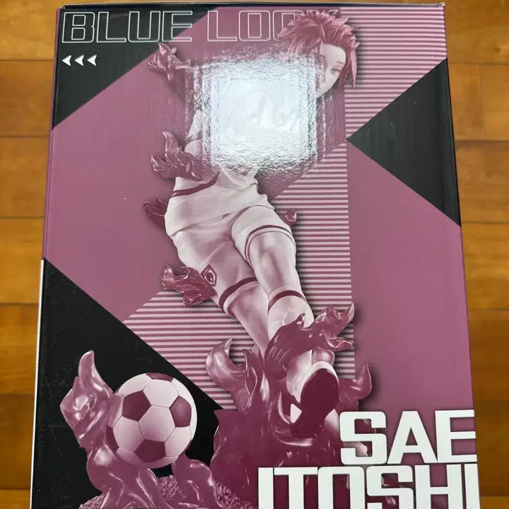 [BUNJANG] Blue Lock Ichiban Kuji C Prize Figure (Sae) / 블루록 이치방쿠지 C상 피규어(사에)