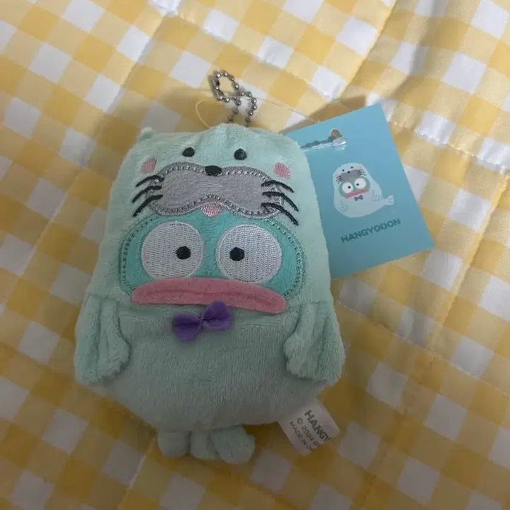 [BUNJANG] Hangyodon Otter Mascot Plush / 한교동 수달마스코트 인형
