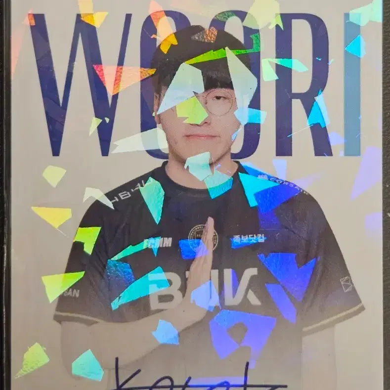 [BUNJANG] BFX Kellin LCK Hologram Photocard / 우리은행 LCK 포토카드 피어엑스  BFX 켈린 Kellin (홀로그램)