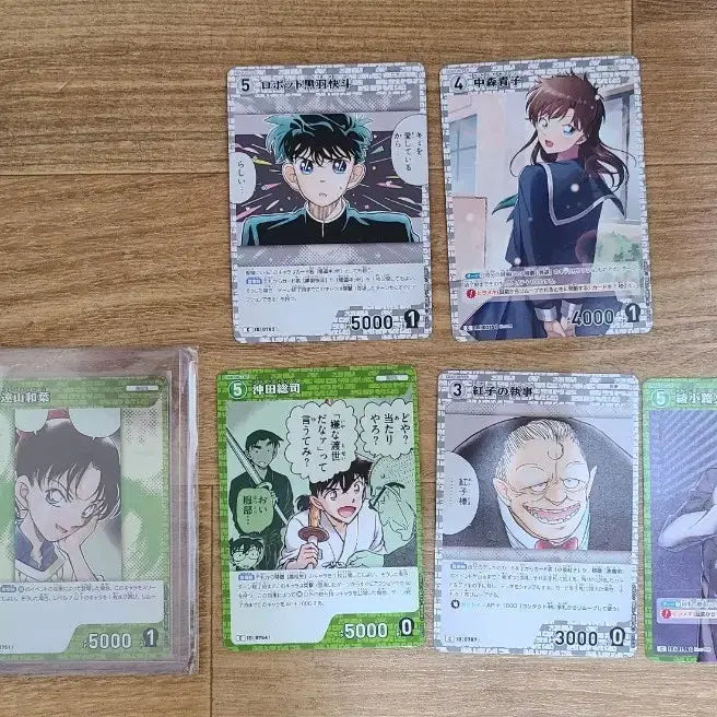 [BUNJANG] Detective Conan TCG Toyama Kazuha R Cards Bundle Set / 명탐정코난tcg R카드 토야마 카즈하(서가영) 일반5장 일괄 팝니다