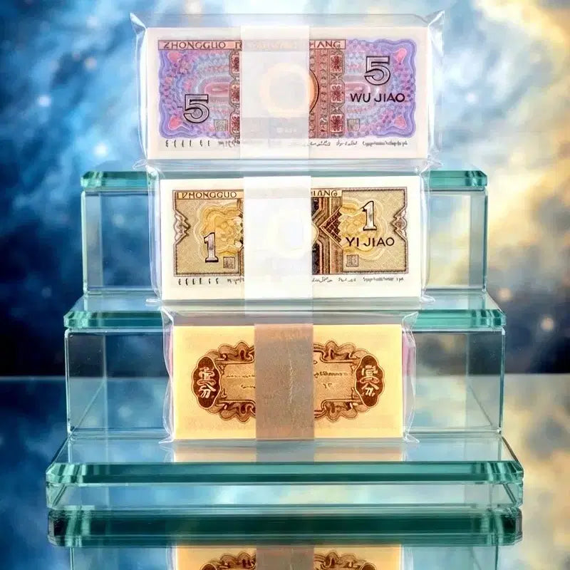 [BUNJANG] Rare Chinese Modern Banknotes - 3 Bundles of 100 Notes Each (Specimen, Old Series, Mint Silver Coin) / 중국 근대 지폐 3다발 각 100장씩 무척 보기 힘들어 지는 3종(견양 지폐 구권 주화 민트 은화)