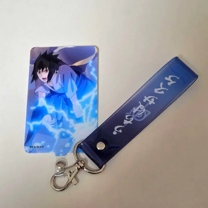 [BUNJANG] Naruto Sasuke Card + Keychain Set / 나루토 사스케 카드+키링 굿즈