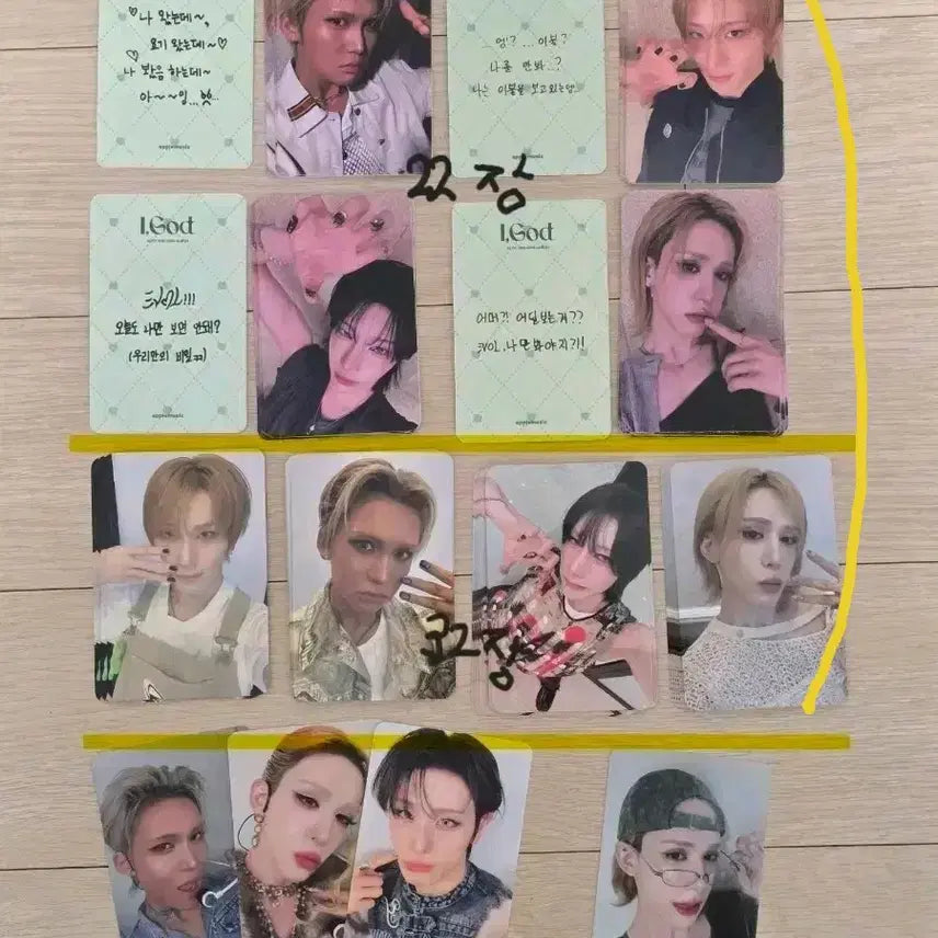 [BUNJANG] XLOV Lucky Draw Photocard Bundle Set (60 pcs) / XLOV 엑스러브 미공포 총60장 일괄판매 합니다! 서비스포함