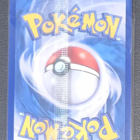 [BUNJANG] Pokemon Card Unsealed Victini BWR / (판및교)(s급) 포켓몬카드 미개봉 비크티니bwr