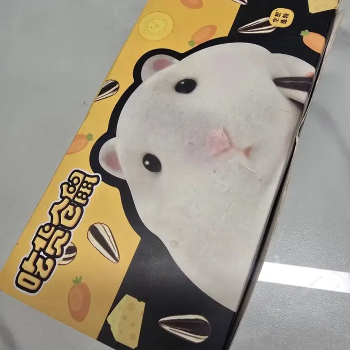 [BUNJANG] Cute Hamster Figurine Set (8 Types, Sealed) / 귀여운 햄스터 피규어 미개봉 8종 세트로 일괄 판매합니다.