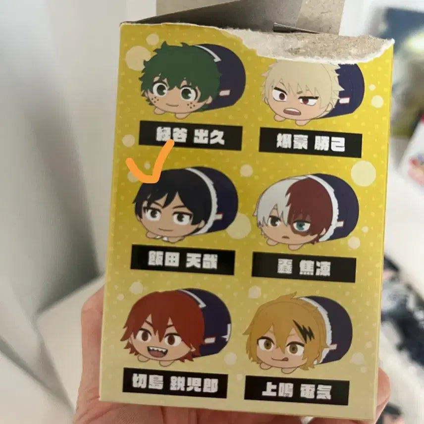 [BUNJANG] My Hero Academia Iida Tenya Glasses-Off Mochicororing Goods Set / 나히아 이이다 텐야 굿즈