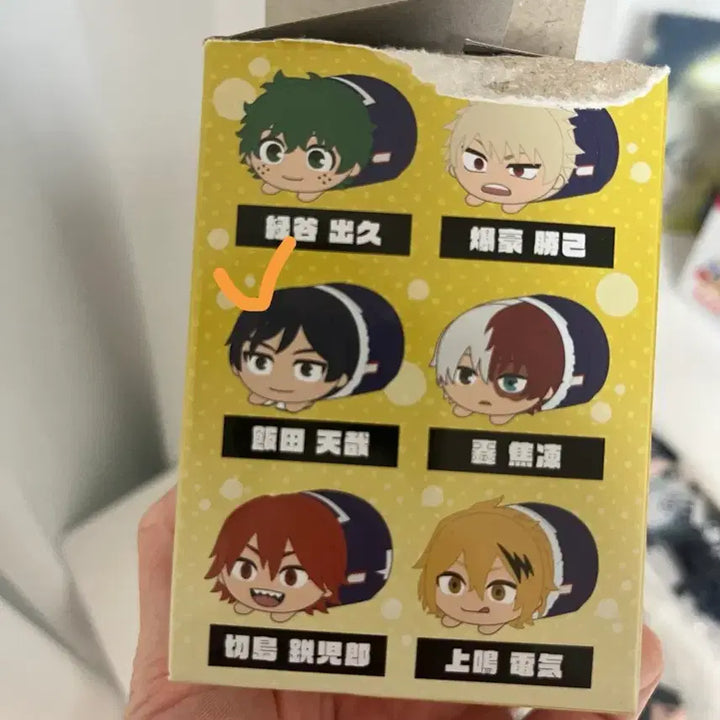 [BUNJANG] My Hero Academia Iida Tenya Glasses-Off Mochicororing Goods Set / 나히아 이이다 텐야 굿즈