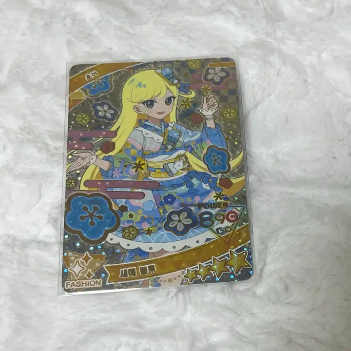 [BUNJANG] AIFRE 5th Edition 4-Star Choa New Year Card / 아이프리 5탄 4성 초아 새해 카드