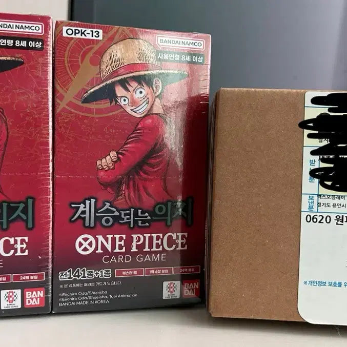 [BUNJANG] One Piece Card Game Romance Dawn Booster Box / 원피스카드 13탄 박스