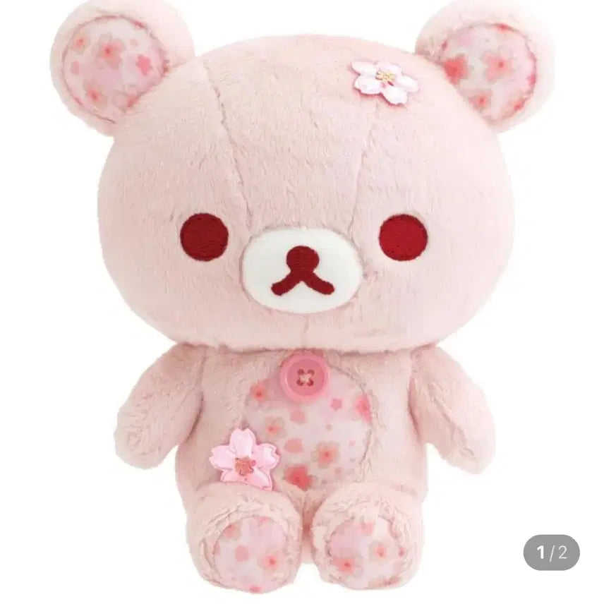 [BUNJANG] San-X Rilakkuma Doll Cherry Blossom Sakura Series 2026 / (새상품, 정품) 산엑스 코리락쿠마 인형 벚꽃 2026 사쿠라 시리즈