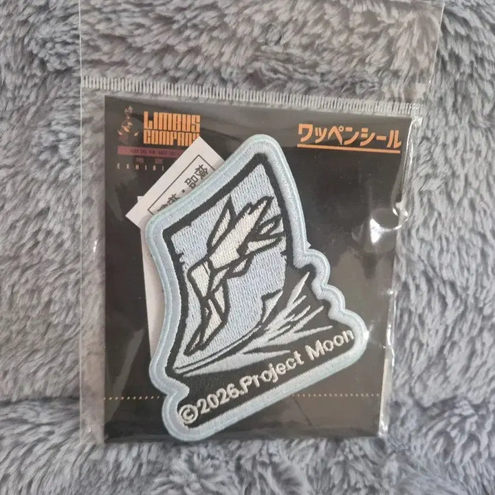 [BUNJANG] Limbus Company Sang Badge Sticker / 림버스 컴퍼니 이상 뱃지 스티커