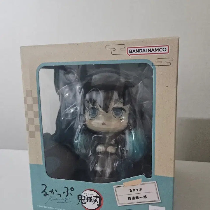 [BUNJANG] Demon Slayer Muichiro Tokito Look Up Megahouse Figure (Sealed) / 미개봉) 귀멸의칼날 무이치로 세모입 룩업 메가하우스 피규어